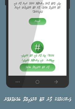 Dhivehi Font For Mac Free Download